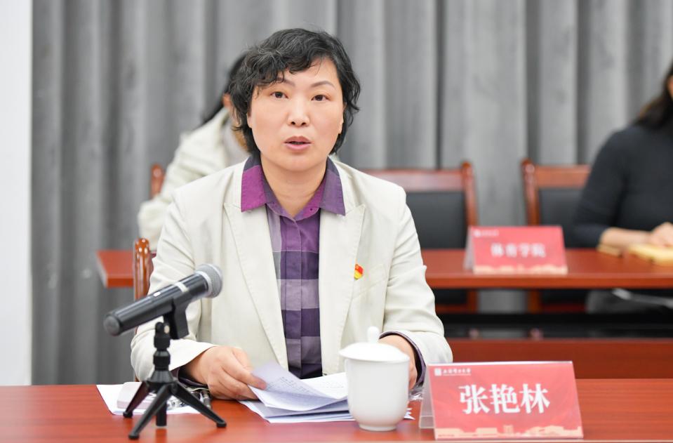 上海电力大学召开五届党委第四轮巡察工作动员部署会