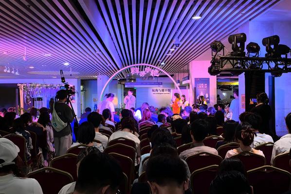《中国科学报》​沉浸式主持，这场比赛在中国航海博物馆举行