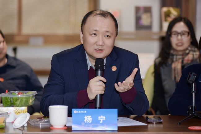 电气工程学部校企协同高质量发展研讨会召开