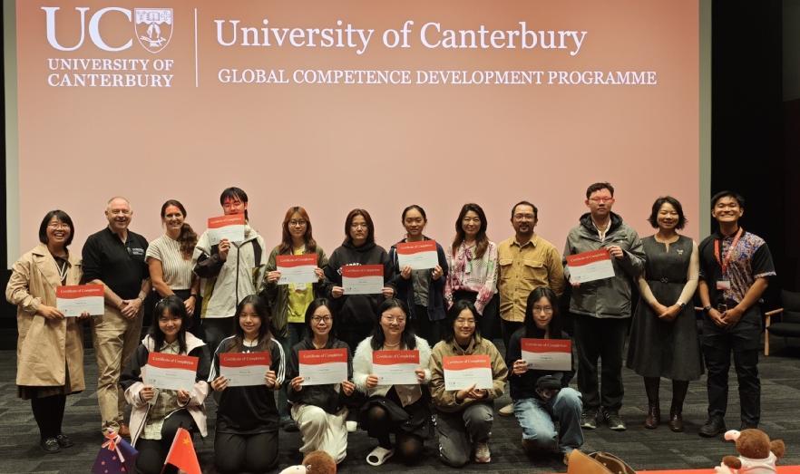 我校学子赴新西兰坎特伯雷大学访学圆满收官