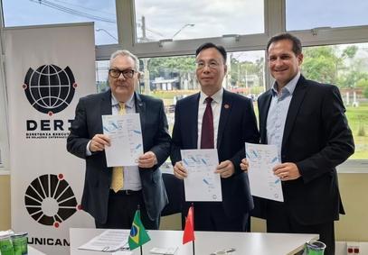 我校与巴西坎皮纳斯州立大学、巴西CPFL能源公司签署三方合作备忘录，携手共筑金砖合作新篇章