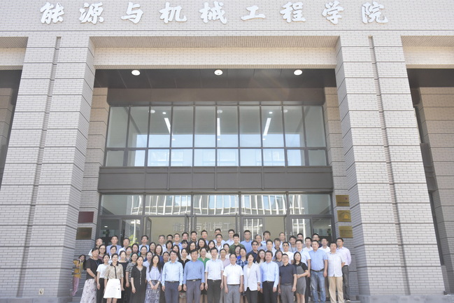 《劳动报》《劳动观察》上海市模范集体、上海电力大学能源与机械工程学院 ：打造能源电力的“新未来”