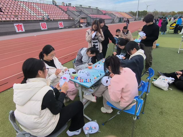 经济与管理学院开展“健康青春，守护心晴”趣味运动会