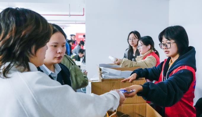 人工智能学部助力2026全球开发者先锋大会召开