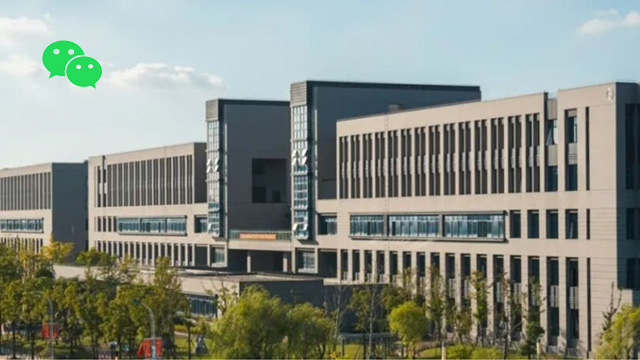 产教精准对接！这些会议为优化人才培养架桥铺路