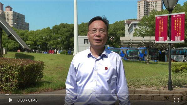 《学习强国》上海电力大学校长顾春华：祝愿2025年高考学子笔锋所至，梦想开花