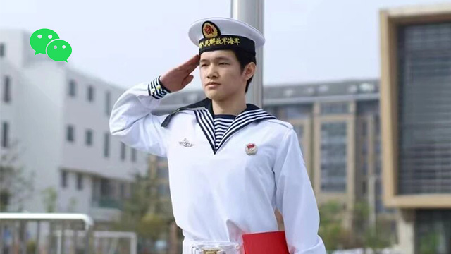 职•引航 | 军旅底色铸锋芒 坚韧为钥启职场