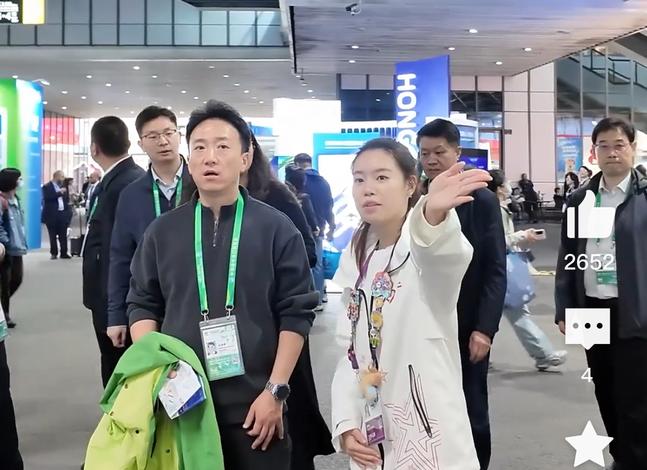 《学习强国》进博会“小叶子”蓬勃绽放