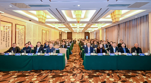中国总会计师协会财务管理专业委员会2025年冬季论坛举办