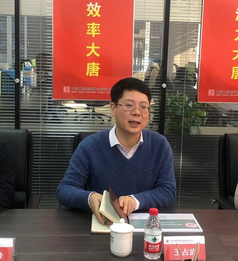 李明福书记率队赴京走访能源电力企业等单位