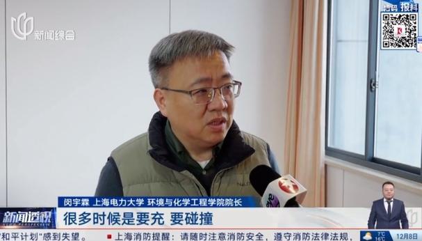 《看看新闻》新闻透视：充电宝将迎“最严新国标” 手里的3C认证款还能用吗？