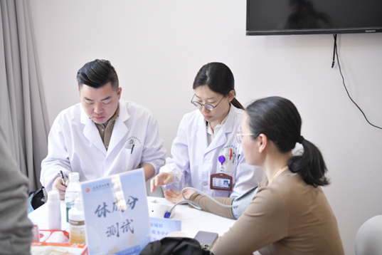《东方教育时报》“许多老师早餐不均衡，高盐高糖摄入”，上海电力大学开营为教职工带来减重福利！
