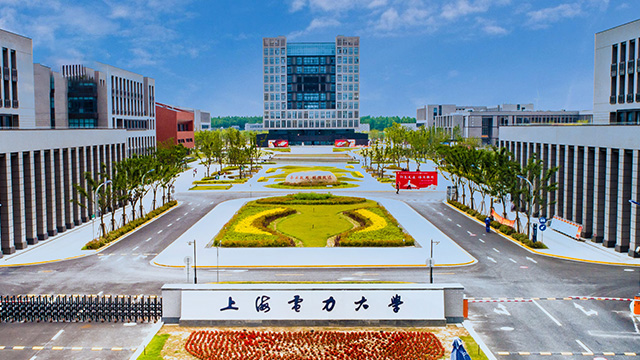 回眸2025｜守教育初心 绘育人答卷