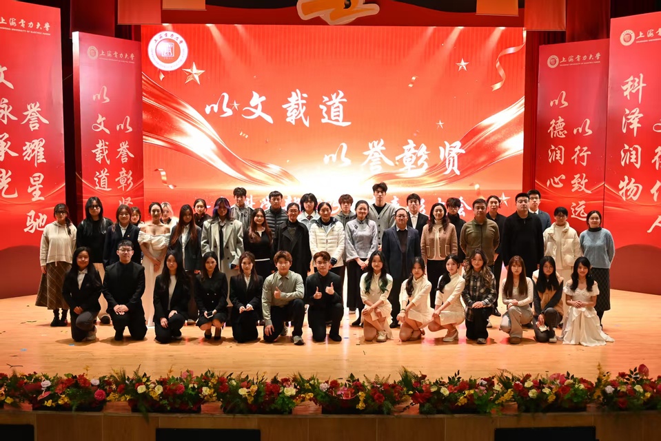 回眸2025 | 文启新元，文科学部年度回顾