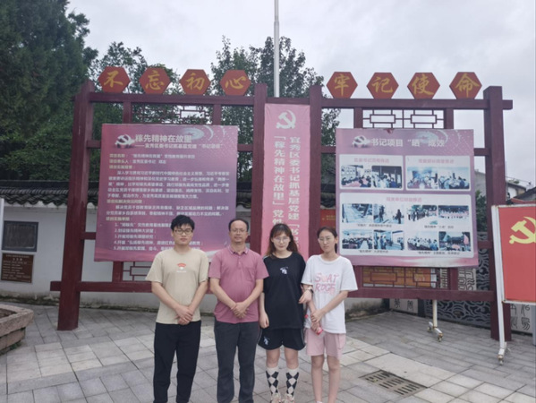 《上海教育》东方英才|塑造未来工程师、当好数字光影“筑梦人”、以匠心育人、呵护青年成长、点亮学生成长路、播撒创新“种子”……走近这些教师人才
